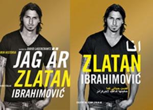 Omslagsbild för Jag är Zlatan Ibrahimović