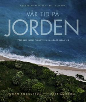 Omslagsbild för Vår tid på jorden