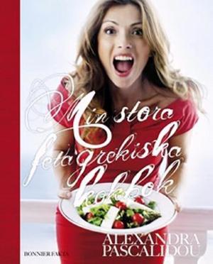 Omslagsbild för Min stora feta grekiska kokbok