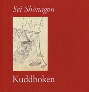 Omslagsbild för Kuddboken