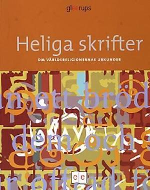 Omslagsbild för Heliga skrifter