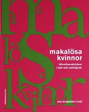 Omslagsbild för Makalösa kvinnor