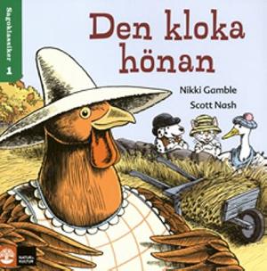 Omslagsbild för Skomakaren och pysslingarna