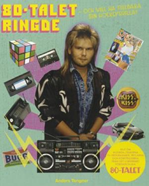 Omslagsbild för 80-talet ringde - och vill ha tillbaka sin hockeyfrilla!