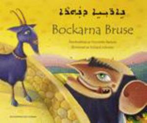 Omslagsbild för Bockarna Bruse