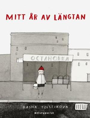 Omslagsbild för Mitt år av längtan
