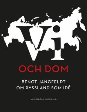 Omslagsbild för Vi och dom