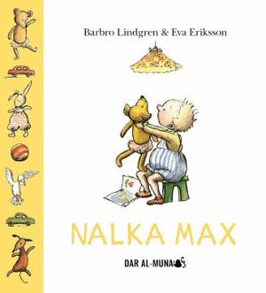 Omslagsbild för Nalka Max