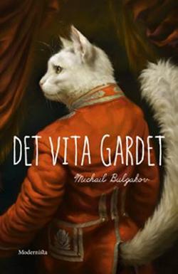 Omslagsbild för Det vita gardet
