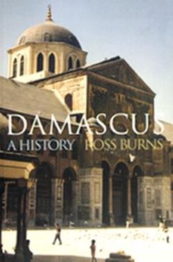 Omslagsbild för Damascus