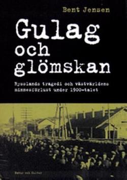 Omslagsbild för Gulag och glömskan