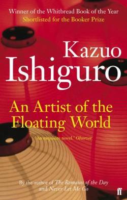 Omslagsbild för An artist of the floating world