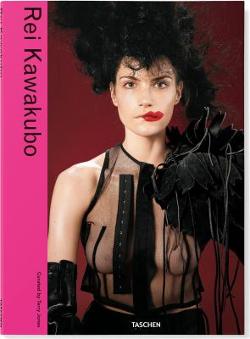 Omslagsbild för Rei Kawakubo