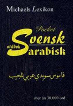 Omslagsbild för Svensk-arabisk ordbok