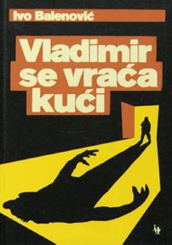 Omslagsbild för Vladimir se vraća kući