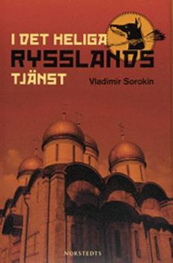 Omslagsbild för I det heliga Rysslands tjänst