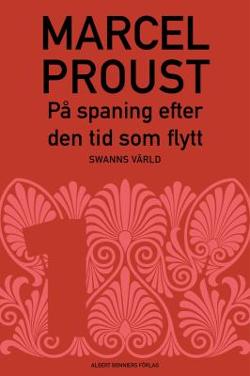 Omslagsbild för På spaning efter den tid som flytt 1, Swanns värld