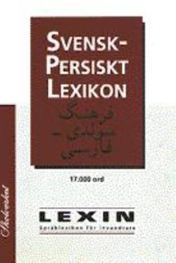 Omslagsbild för Svensk-persiskt lexikon