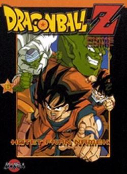 Omslagsbild för Dragon ball Z 6, Hotet från Namek