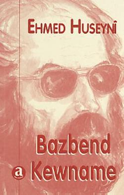 Omslagsbild för Bazbend Kewname