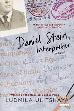 Omslagsbild för Daniel Stein, interpreter