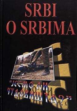 Omslagsbild för Srbi o Srbima