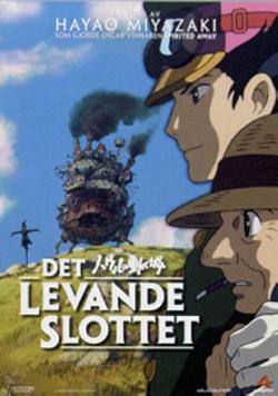 Omslagsbild för Hauru no ugoku shiro