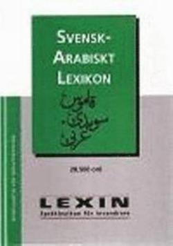 Omslagsbild för Svensk-arabiskt lexikon
