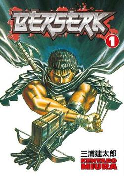 Omslagsbild för Berserk 1