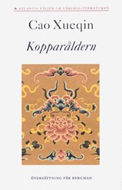 Omslagsbild för Kopparåldern