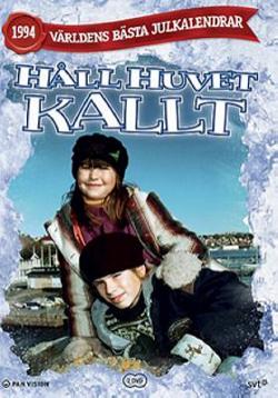 Omslagsbild för Håll huvet kallt