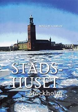 Omslagsbild för Stadshuset i Stockholm