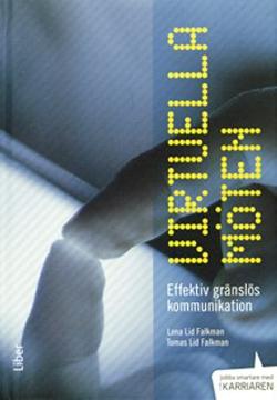 Omslagsbild för Virtuella möten