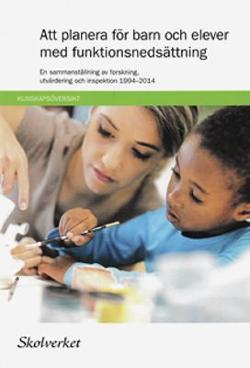 Omslagsbild för Att planera för barn och elever med funktionsnedsättning