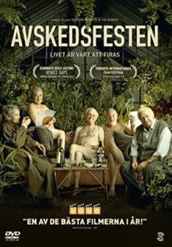 Omslagsbild för Mita tova