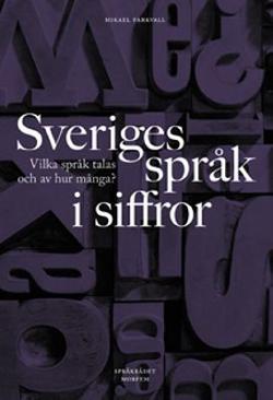 Omslagsbild för Sveriges språk i siffror