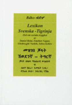 Omslagsbild för Lexikon svenska - tigrinja