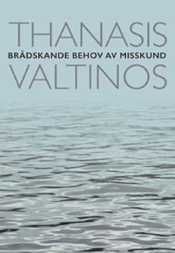 Omslagsbild för Brådskande behov av misskund