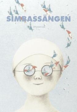 Omslagsbild för Simbassängen