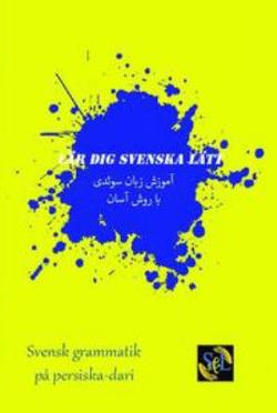 Omslagsbild för Lär dig svenska lätt
