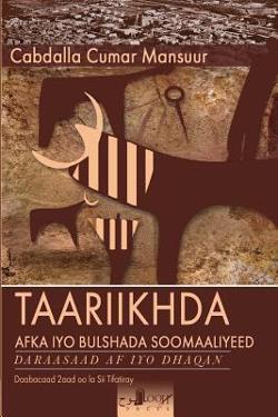 Omslagsbild för Taariikhda afka iyo bulshada Soomaaliyeed