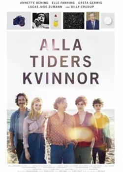 Omslagsbild för 20th century women