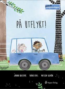 Omslagsbild för På utflykt!
