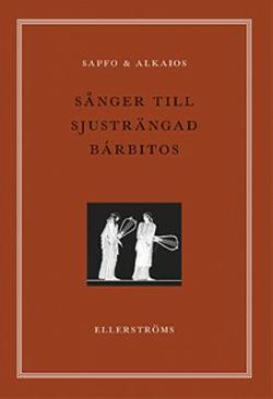 Omslagsbild för Sånger till sjusträngad bárbitos