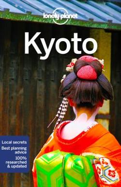 Omslagsbild för Kyoto