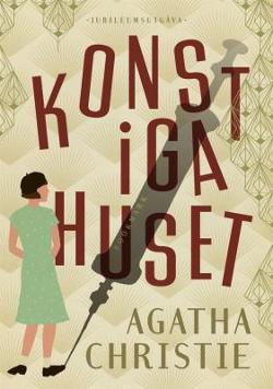 Omslagsbild för Konstiga huset
