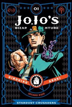 Omslagsbild för JoJo's bizarre adventure part 3, stardust crusaders vol. 1