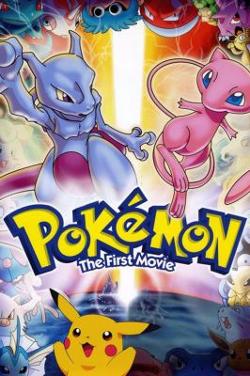 Omslagsbild för Pokémon - Detective Pikachu