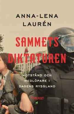 Omslagsbild för Sammetsdiktaturen