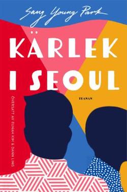 Omslagsbild för Kärlek i Seoul